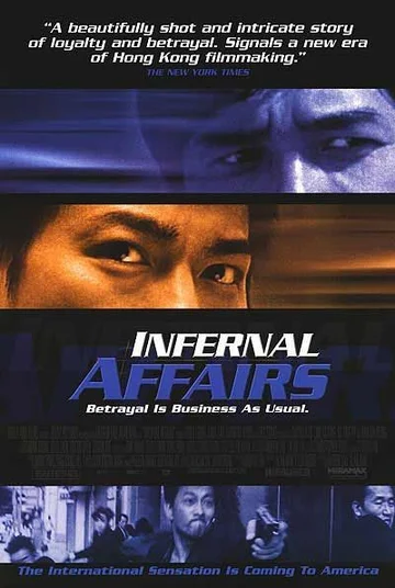 Infernal Affairs cover